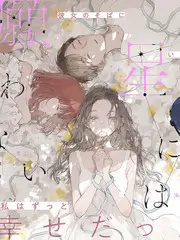音乐综艺周末开麦吧全集手机在线观看